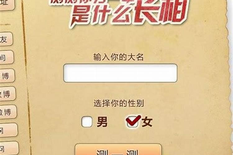 属牛和属鸡的合不合