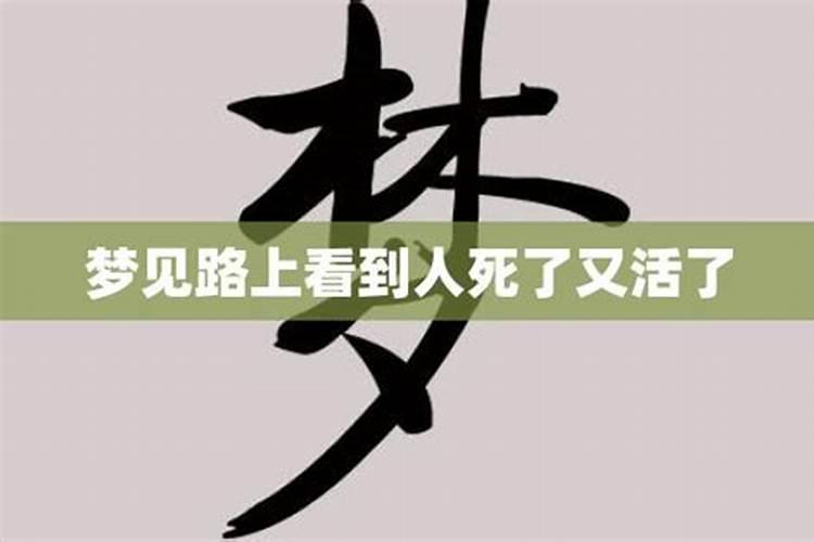 写清明节的作文400字