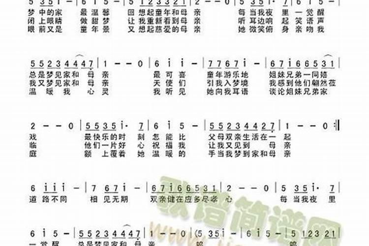 长亭外乐普
