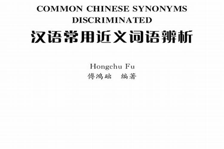 泉州花灯泉州的花灯文化