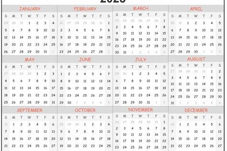 哪天立冬2024年 立冬节气习俗