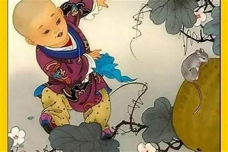因缘分析 属鼠的命里注定的“红颜情人”是谁？