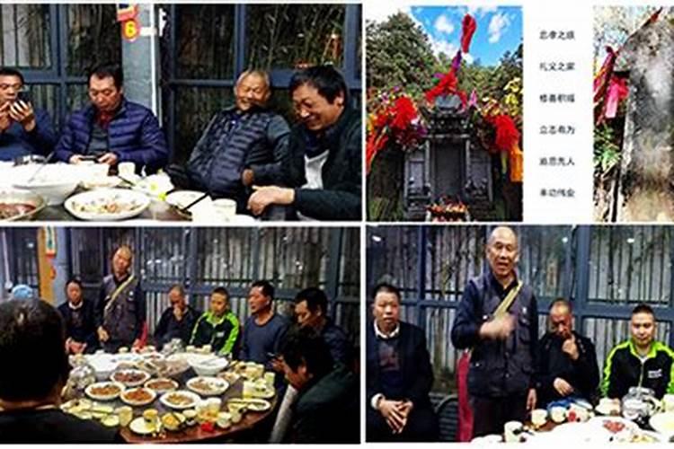 清明节禁忌烧纸