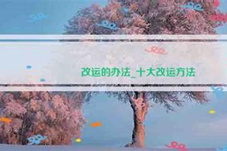 地府表文怎么写