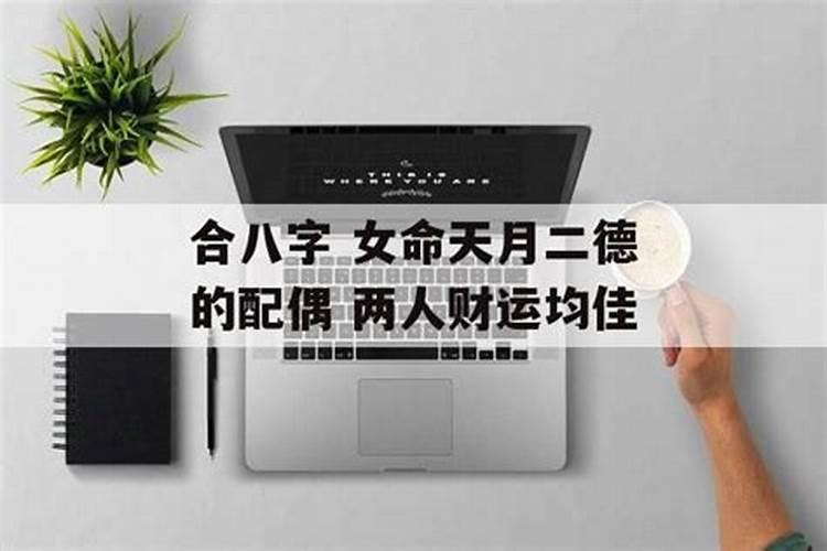 梦见死去的妈妈和我说话的预兆