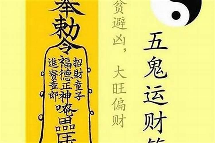 如是我闻——过度解读和谣言!