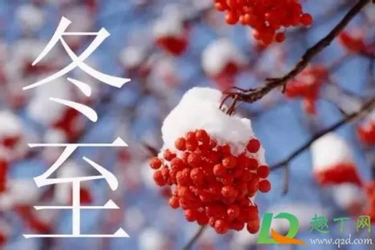 财神庙哪里最灵验