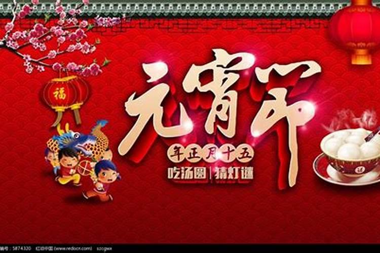 网上的八字算命,可信度如何？