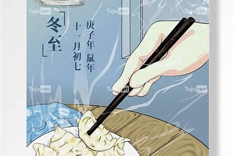做梦梦到在河里游泳是什么意思？
