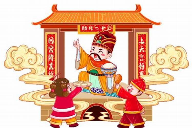 今天腊月二十几给老人办高寿酒哪天好？