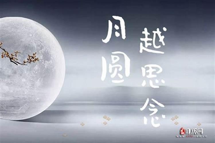 周公解梦,梦到蛇是什么意思