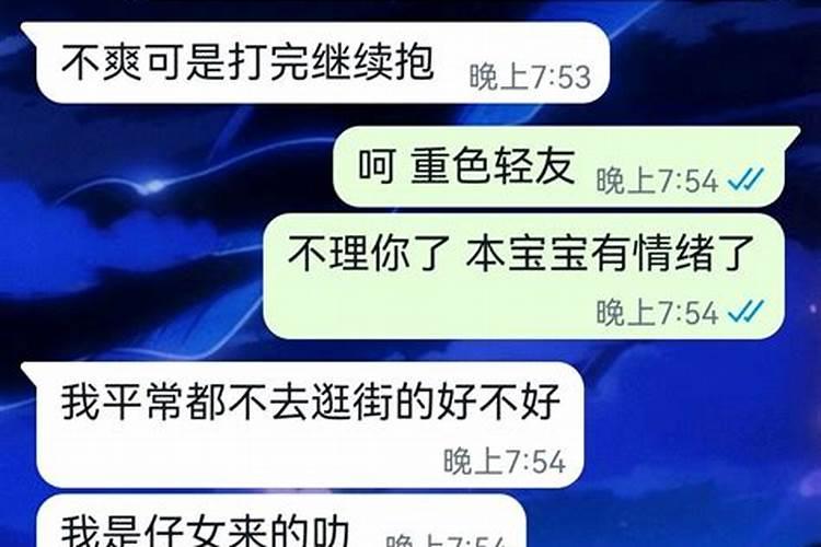2025蒙古族新年是哪天