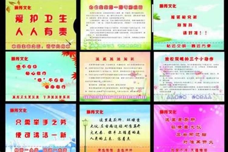 子时和午时婚姻合吗 婚姻发展好不好