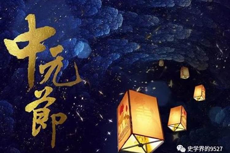 2024属兔最难熬的是哪一年