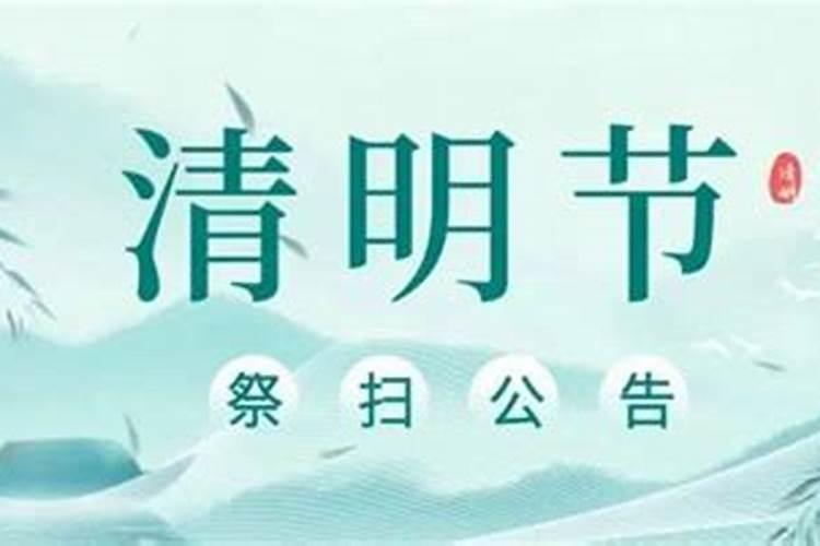 温州最冷的时候最低温度多少