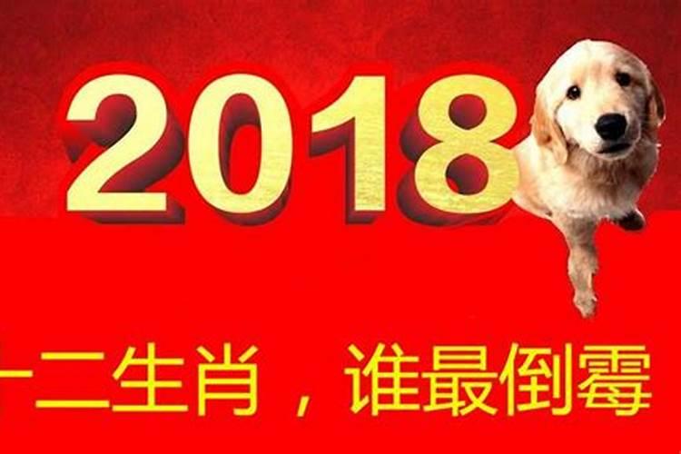 属猴2025年犯太岁吗