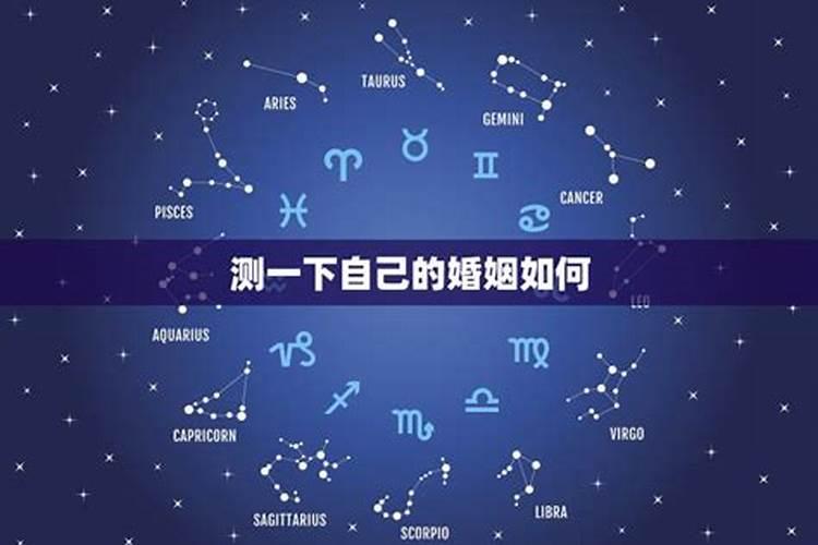 狗年大富大贵的3个属相,一家有三个属狗的财运特别旺是真的吗