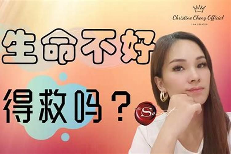 立冬节气的含义是什么 立冬的注意事项