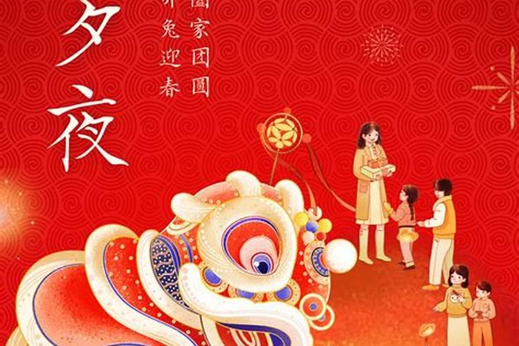 正月初五上坟的禁忌