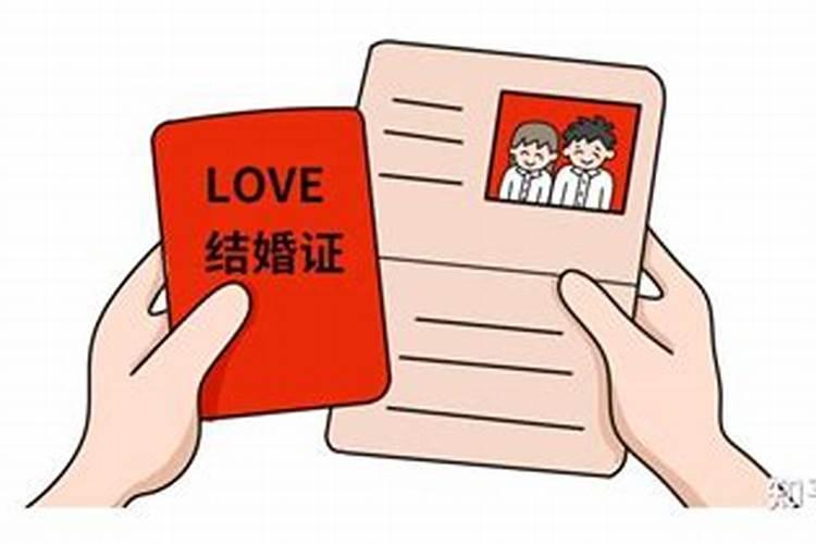 结婚登记及婚前检查需要做什么准备