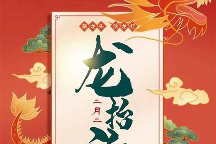 已婚妇女梦见和别的男人暧昧预示着什么
