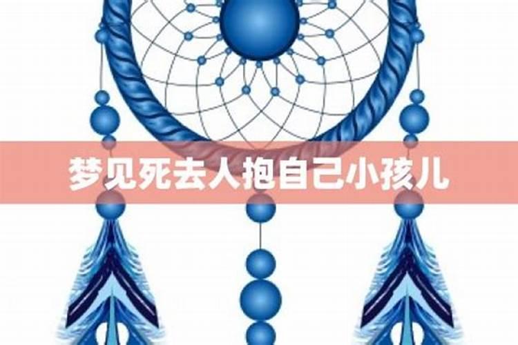 1975年正月初二 星座