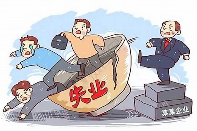 为啥不建议夫妻两地分居