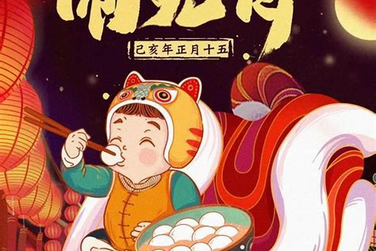 济缘测命:命犯官灾的命理特征