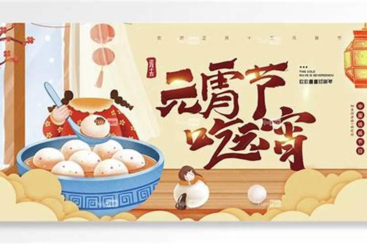 算命中的杀是什么意思？