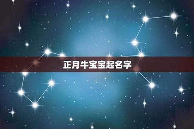 八字带杀是什么意思？
