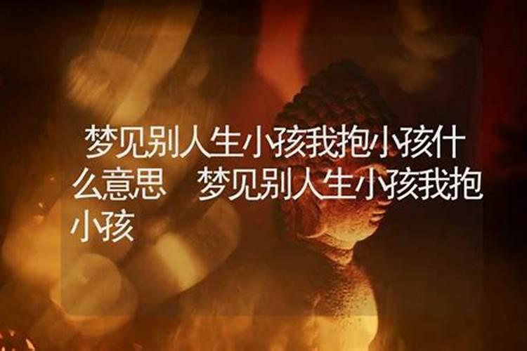 刑太岁属猴2025年怎么化解