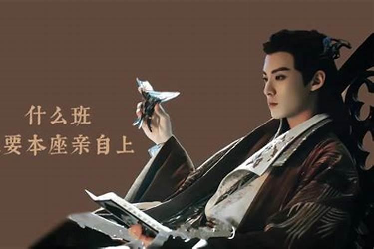 怎么看八字强还是弱,八字区分身强身弱
