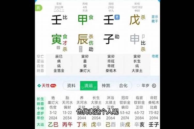 梦见冲走衣服又被捡回来
