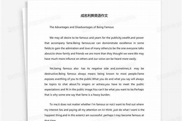 凭经验做事一定是对的吗