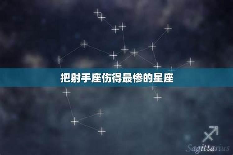 唯一治得住狮子男的星座