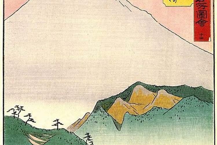 公历一九七七年三月十五是阳历那一天