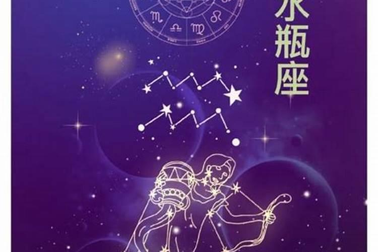 水瓶女故意不理你是考验你 建议耐心相处