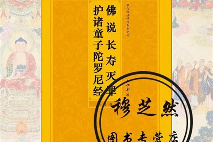 梦见朋友突然很有钱了的预兆