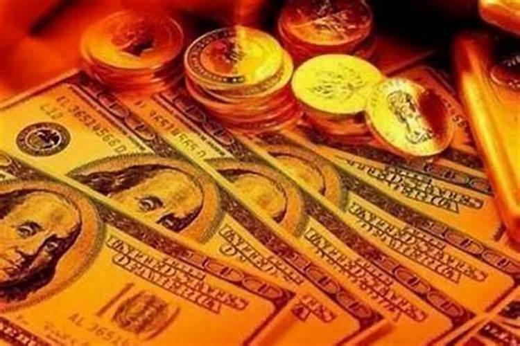 怎样知道你财库有钱吗？——文:易慧知命