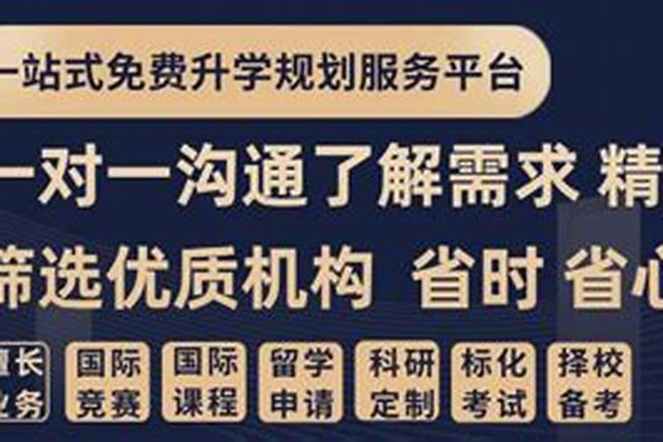 男生本命年适合戴什么首饰