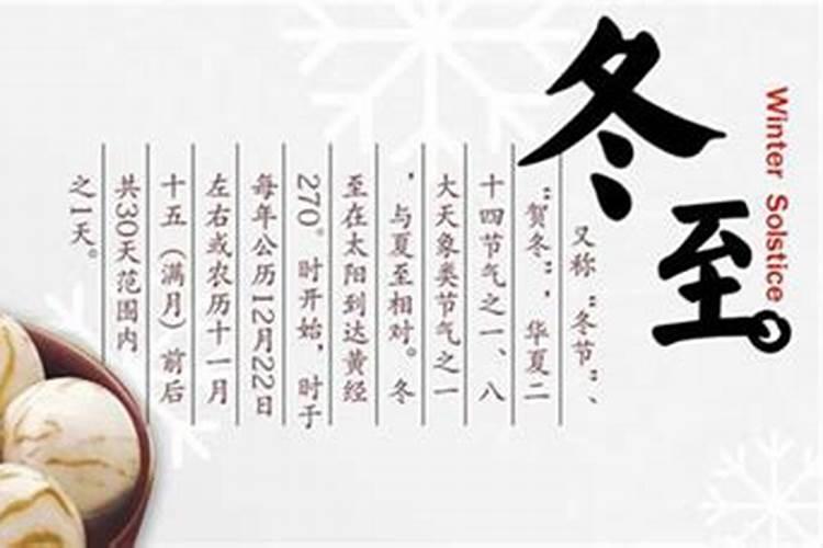算命求姻缘真的准吗,生辰八字算命的准吗