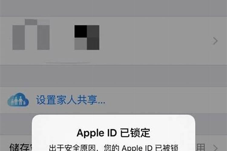属蛇男和属鼠女婚姻相配吗
