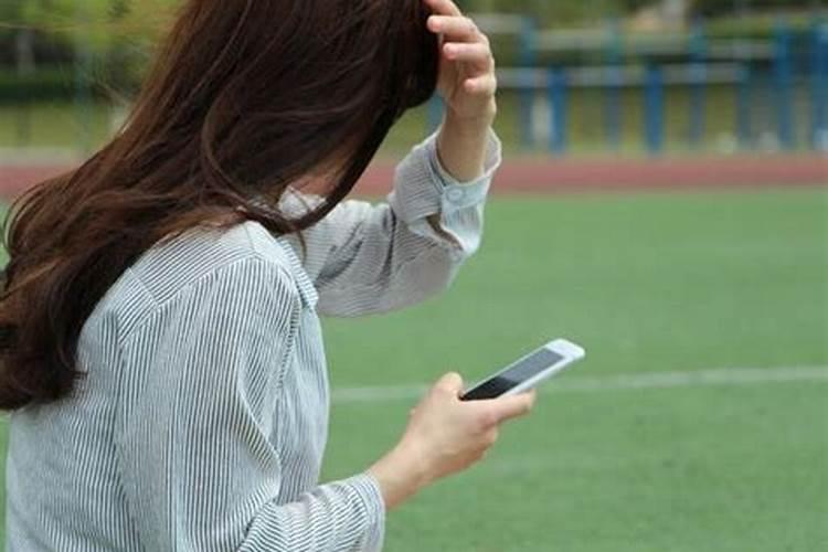 女人手机号码含有这些数字,注定情场失意,爱人错过!
