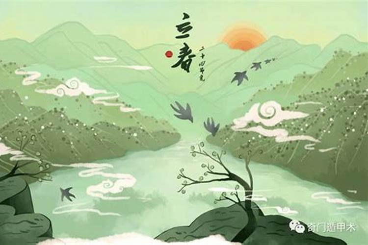 犯太岁怎么化解犯太岁的九个化解方法