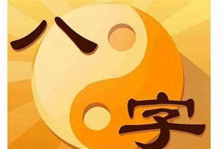 梦见和老板吵架并辞职的预兆