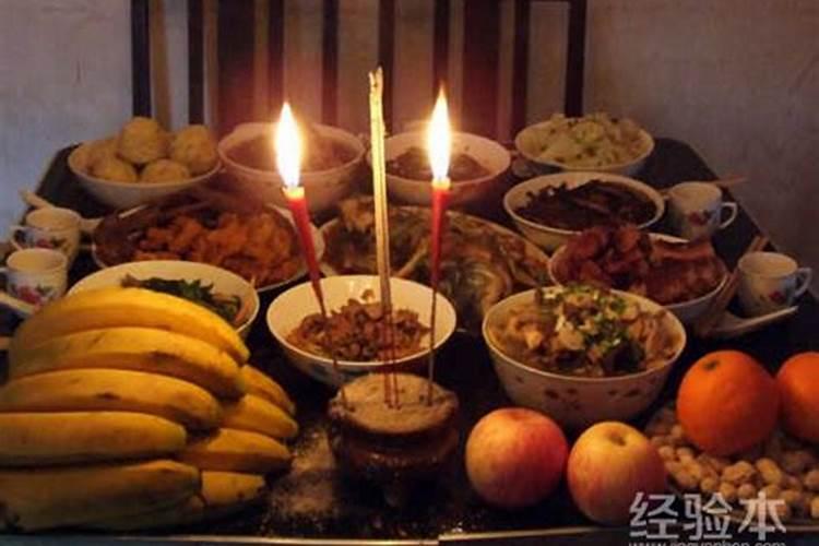 83年属猪人三大劫难 劫数要小心运势会动荡？