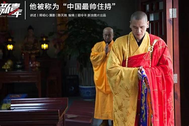 为什么温州人这么现实？