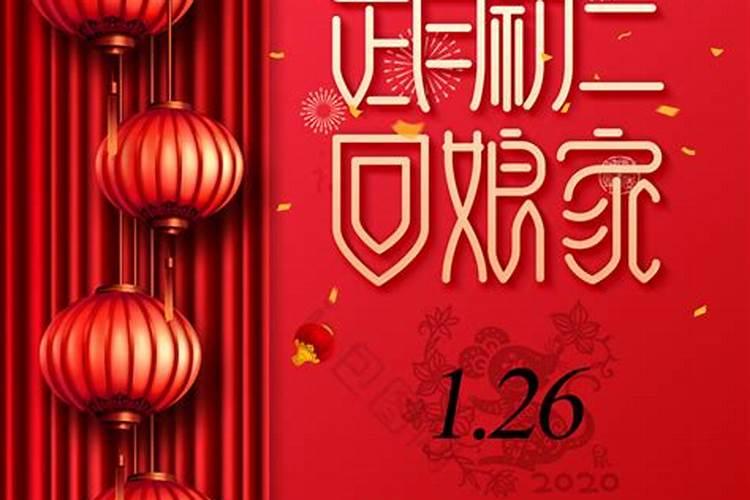 光绪和溥仪,溥仪跟光绪是什么关系？