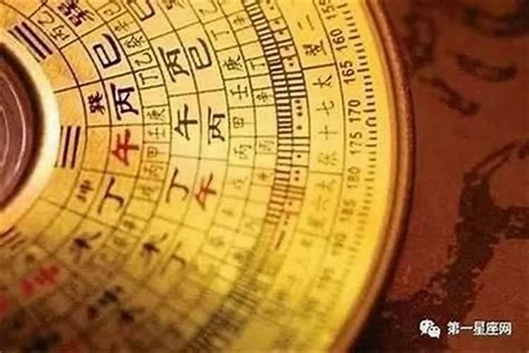 生辰八字出生的时间带破害是什么意思？