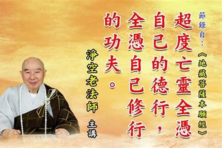 梦见老板死了什么意思？